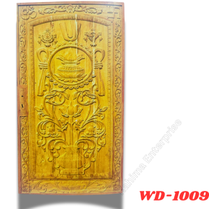 Premium Door
