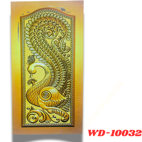Premium Door