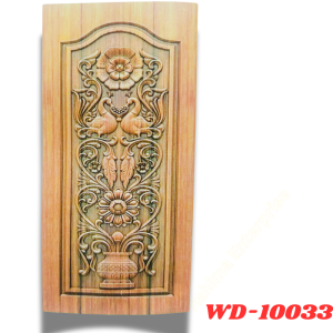 Premium Door