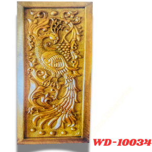 Premium Door