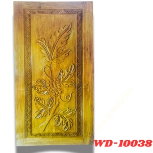 Premium Door