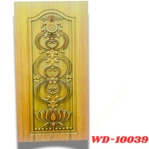 Premium Door