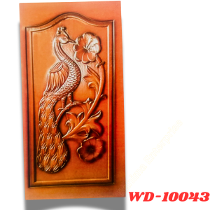 Premium Door