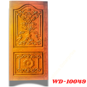 Premium Door
