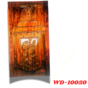 Premium Door