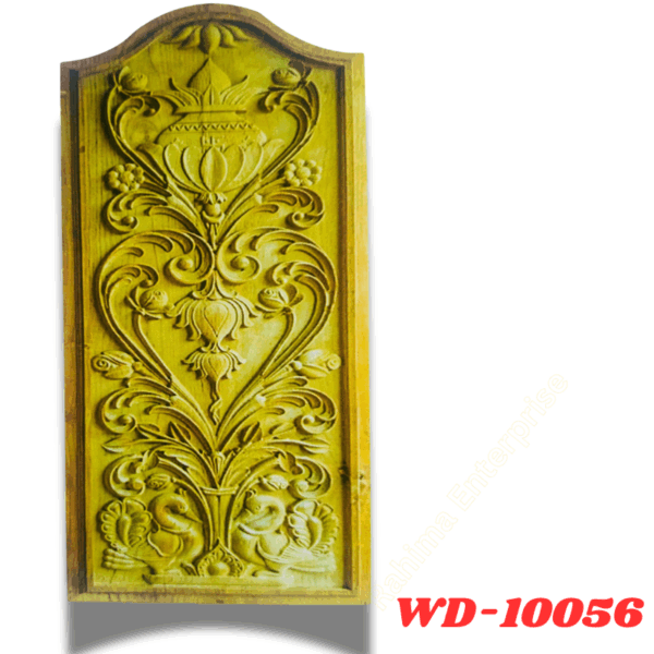 Premium Door