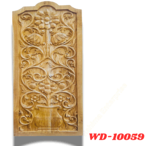Premium Door