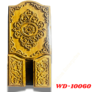 Premium Door